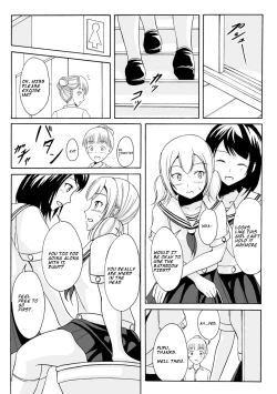Page 13 of Futari no Hentai + Futari no Hentai no Sonogo