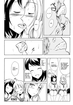 Page 18 of Futari no Hentai + Futari no Hentai no Sonogo