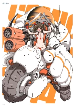 Page 13 of TORANOANA Girls Collection 2014 SUMMER TYPE-X