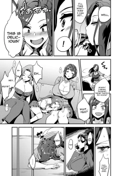 Page 5 of Hentai Idol Recycle