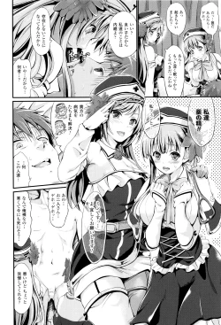 Page 133 of Non-Human Life