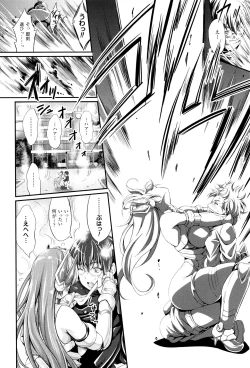 Page 165 of Non-Human Life