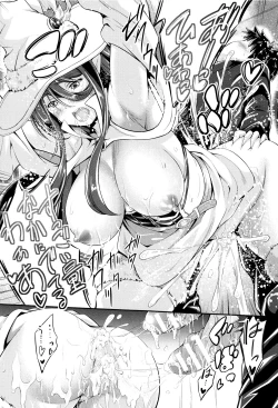 Page 28 of Non-Human Life