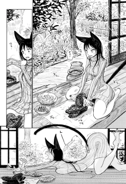 Page 29 of Sono Yubisaki de Korogashite