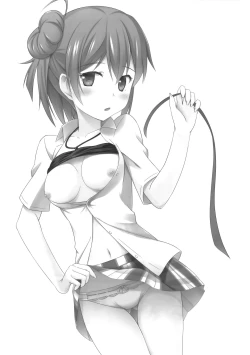 Page 2 of Amaama Present | Sweet Sweet Present