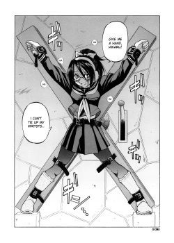 Page 109 of Escape Creator