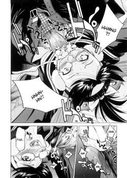 Page 117 of Escape Creator