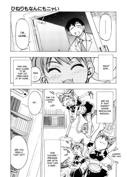 Page 148 of Escape Creator