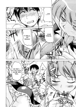 Page 153 of Escape Creator