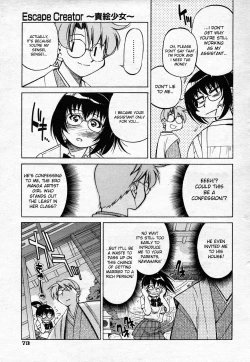 Page 166 of Escape Creator