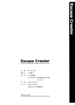 Page 197 of Escape Creator