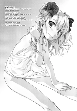 Page 2 of Hokenshitsu no JK-san 4