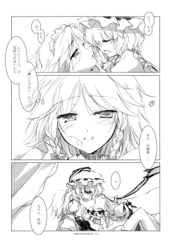 Page 11 of Reminiscence