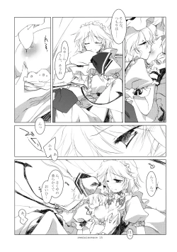 Page 14 of Reminiscence