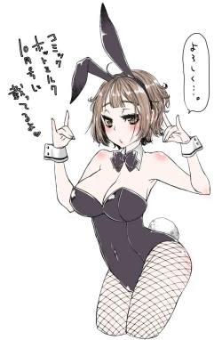 Page 70 of Nemuri hime ha yume no naka Ch. 1-3