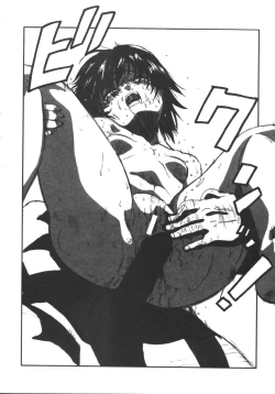 Page 46 of Dorei Keiyaku