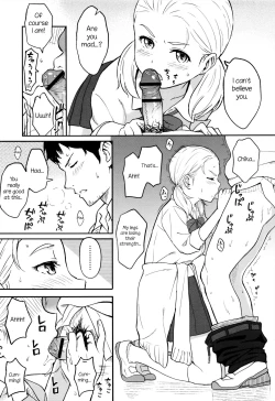 Page 9 of Shitai Koto