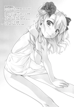 Page 2 of Hokenshitsu no JK-san 4