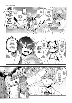 Page 6 of Hokenshitsu no JK-san 4