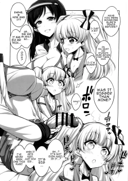 Page 3 of Futanari Onee-san x Otokonoko Cosplayer AV Satsuei Hen Kanzenban