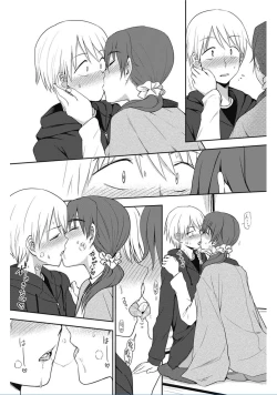 Page 150 of COMIC Penguin Club 2017-02