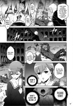 Page 16 of Oroka na Hito