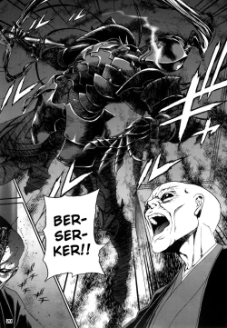 Page 19 of Oroka na Hito