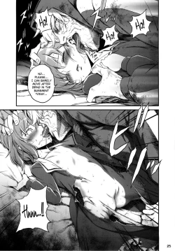 Page 24 of Oroka na Hito