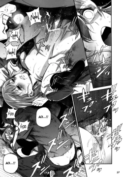 Page 26 of Oroka na Hito