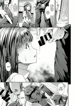 Page 4 of Junsui Reijou Mizumoto Yukari