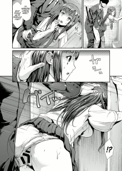 Page 9 of Junsui Reijou Mizumoto Yukari