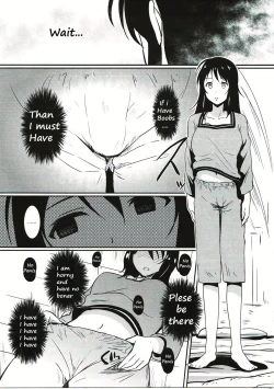 Page 5 of Kimi no Ra wa.