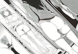 Page 8 of Kimi no Ra wa.