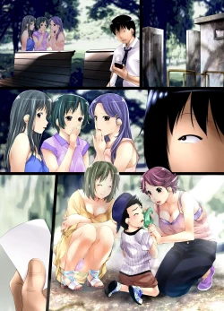 Page 33 of Moshimo, Negatta Koto ga Nandemo Kanau Chikara o Te ni Iretara