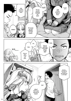 Page 11 of Spiritual Lunch