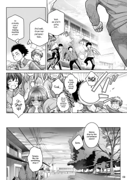 Page 8 of Spiritual Lunch