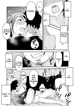 Page 36 of Netorare Mousou Syndrome| Netorare Delusion Syndrome