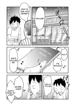 Page 41 of Netorare Mousou Syndrome| Netorare Delusion Syndrome