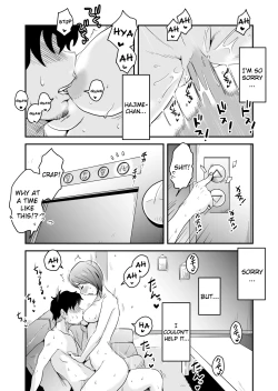 Page 48 of Netorare Mousou Syndrome| Netorare Delusion Syndrome
