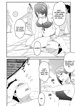 Page 9 of Netorare Mousou Syndrome| Netorare Delusion Syndrome