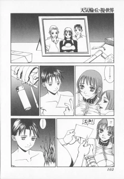 Page 102 of Tenkirin no Oka de Mita Sekai