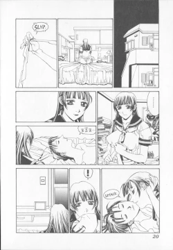 Page 20 of Tenkirin no Oka de Mita Sekai