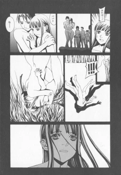 Page 59 of Tenkirin no Oka de Mita Sekai