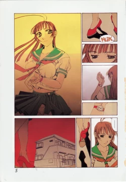 Page 5 of Tenkirin no Oka de Mita Sekai