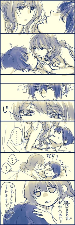 Page 4 of HakuYona R18 log