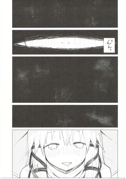 Page 10 of Suwa Nee-chan Datte Amaetain Da zo! Suwashota Bangaihen 7
