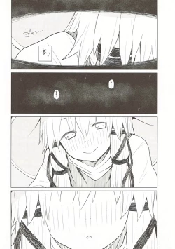 Page 9 of Suwa Nee-chan Datte Amaetain Da zo! Suwashota Bangaihen 7