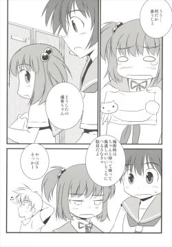 Page 44 of Hajimete no Sailor Fuku
