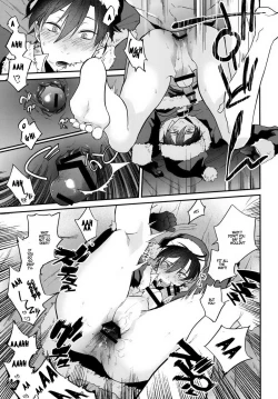 Page 13 of Present wa Santa-san de Onegaishimasu!