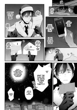 Page 18 of Present wa Santa-san de Onegaishimasu!